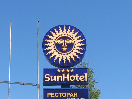 Sun Hotel Sign