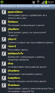 How to mod Console Command for Game 1.0.6 mod apk for pc