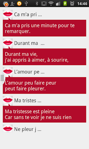 【免費通訊App】SMS et citations d'amour-APP點子