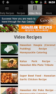 How to mod Hawaiian Recipes! patch 1.3 apk for pc