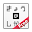 Today's Square Free Download on Windows