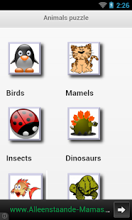 How to download Animals puzzles-لعبة الحيوانات lastet apk for bluestacks