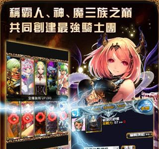 ++ 50 ++ 巴哈姆特 rpg 宠物 177590-巴哈姆特rpg 宠物