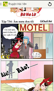 Cười hài hước  - Củ chuối.nét - screenshot thumbnail