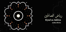 Riyadh al Salihin APK