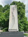 Finnish Winter War memorial