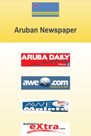 【免費新聞App】Arubian Newspapers-APP點子