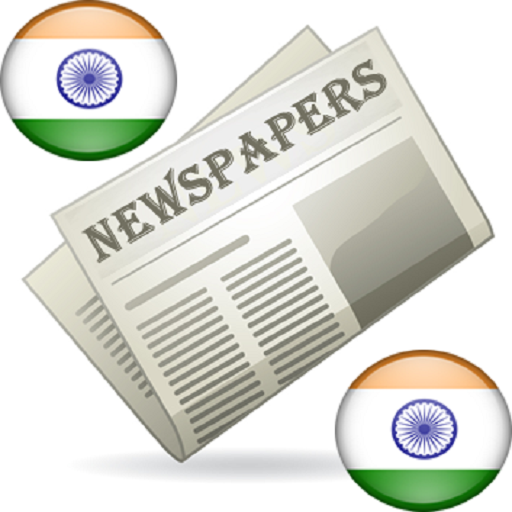 Indian Newspapers 新聞 App LOGO-APP開箱王