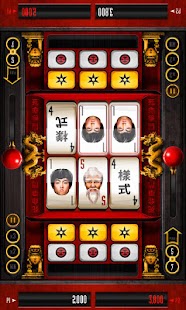 Kung Fu Battle Slots