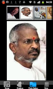 Illayaraja potripadadi Screenshots 3