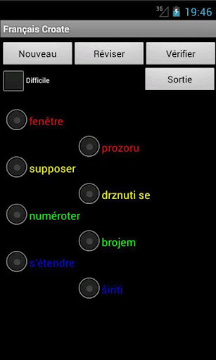 免費下載旅遊APP|French Croatian Dictionary app開箱文|APP開箱王