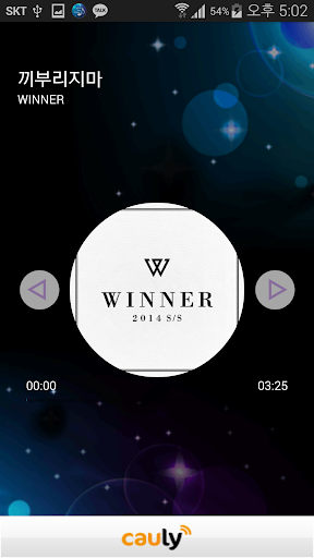 MusicTalkPlayer