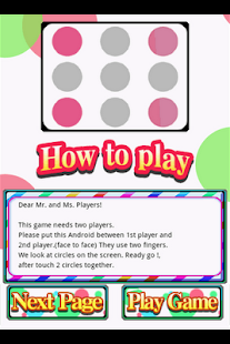 Free Download Twist！Twist！ APK for Android