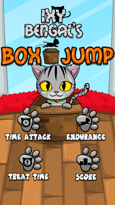 Ixy Bengal's Box Jumpのおすすめ画像3