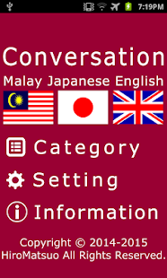 How to mod Malay Japanese Conversation patch 1.02 apk for android