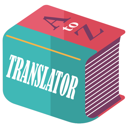 Bubble translator pro. Иконка Bubble Translator. Переводчик на прозрачном фоне. Eyes Translator логотип. Баннер логотип картинка приложения Bubble Translator.