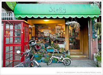 Story C.U.P 故事咖啡