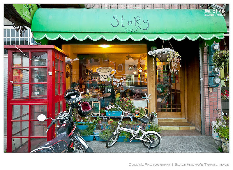 故事 Story∞C.U.P‧簡餐／咖啡