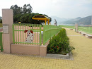 Wan Po Road Pet Garden