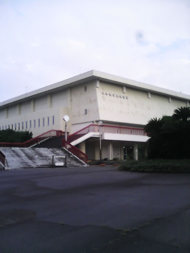 大牟田市民体育館