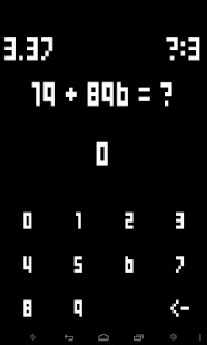 download Mental Arithmetic Master free