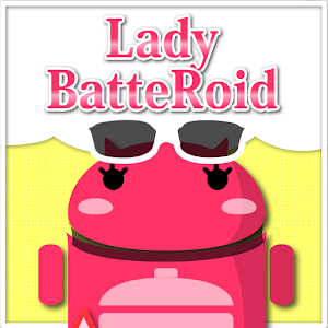 LadyBatteRoidSunglasses 1.0.0