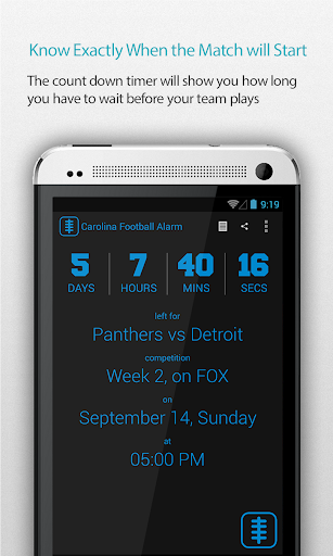 【免費運動App】Carolina Football Alarm-APP點子