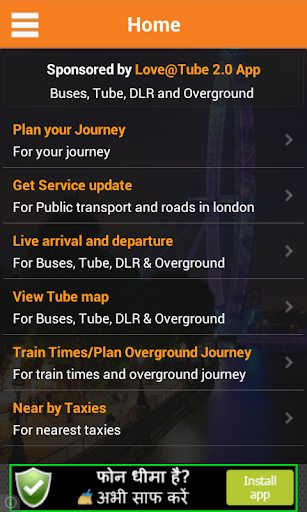 免費下載旅遊APP|London Travel Planner app開箱文|APP開箱王