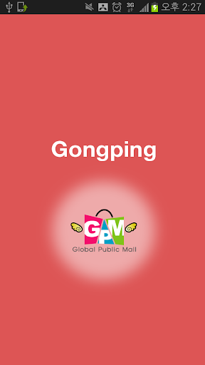 Gongping - GPM