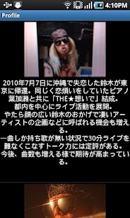 How to download The Omoide 3.0.0 unlimited apk for laptop