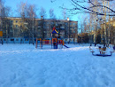 Детский Городок На Кривова