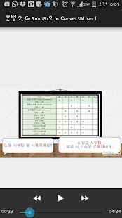 How to get EPS-TOPIK HelloEPS 05 1.4 mod apk for pc