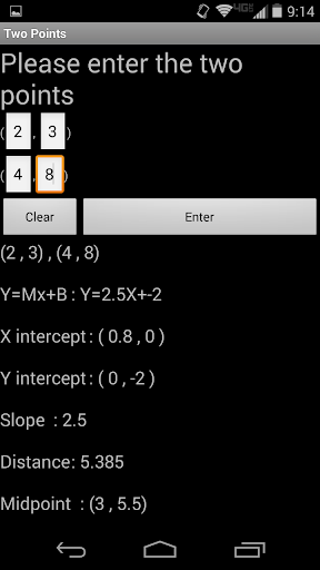 【免費教育App】Algebra Calculator-APP點子