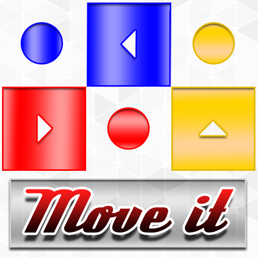 Move it LOGO-APP點子