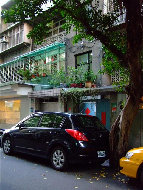 陽春商號