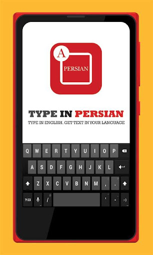 Type In Persian