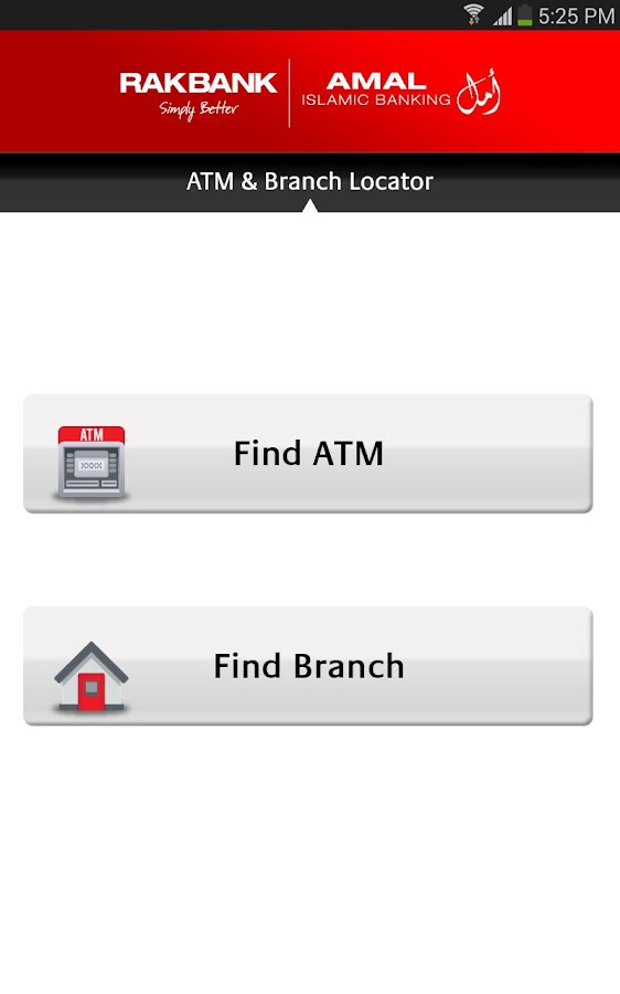 rak bank ramadan timing 2025