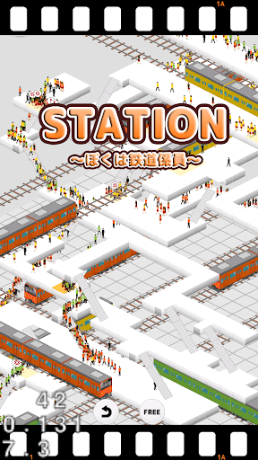 STATION-Train Crowd Simulation