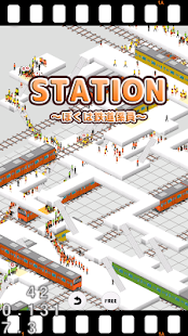 How to download STATION-Train Crowd Simulation 1.2 apk for laptop
