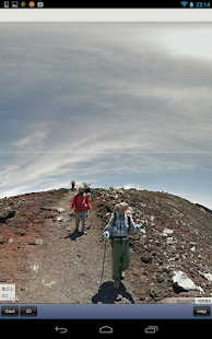 富士山散歩 Screenshots 5