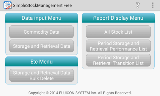 SimpleInventoryControl Free