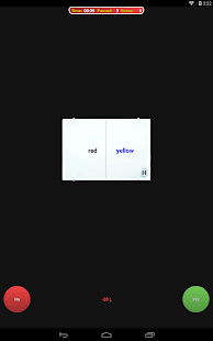 Coach memory! Brain Trainer+ Screenshots 5