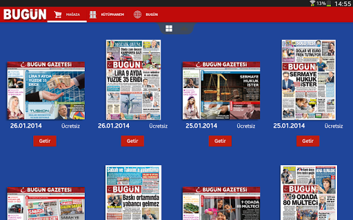【免費新聞App】BUGÜN E-GAZETE-APP點子