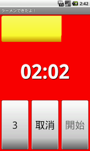 How to get Noodle Timer 1.8 mod apk for android