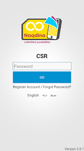 How to install Naqdina CSR patch 3.0.1 apk for android