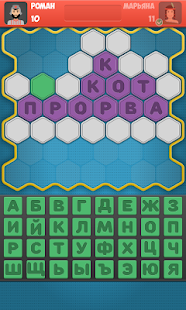 How to download Балда хекс 0.47 unlimited apk for bluestacks