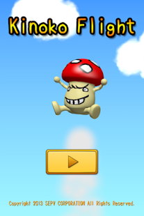 Download Kinoko Flight APK