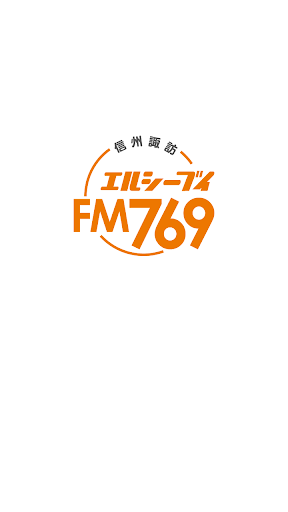 LCV-FM769 of using FM++