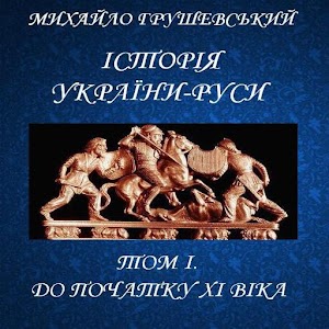 shop методические указания для подготовки к кандидатскому экзамену по философии для аспирантов нефилософских специальностей