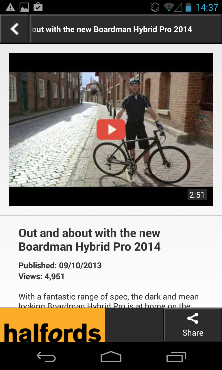 Halfords Screen 2